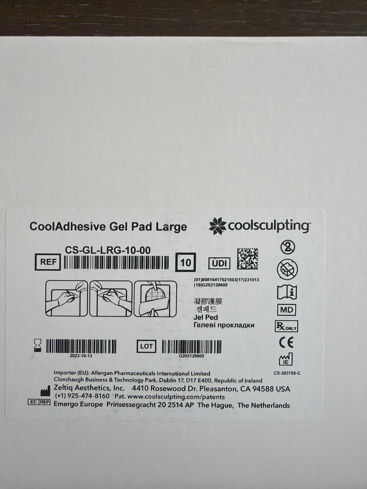 CoolSculpting CoolAdhesive Gel Pad Large REF CS-GL-LRG-10-00 Box of 10 - Exp Oct 2023