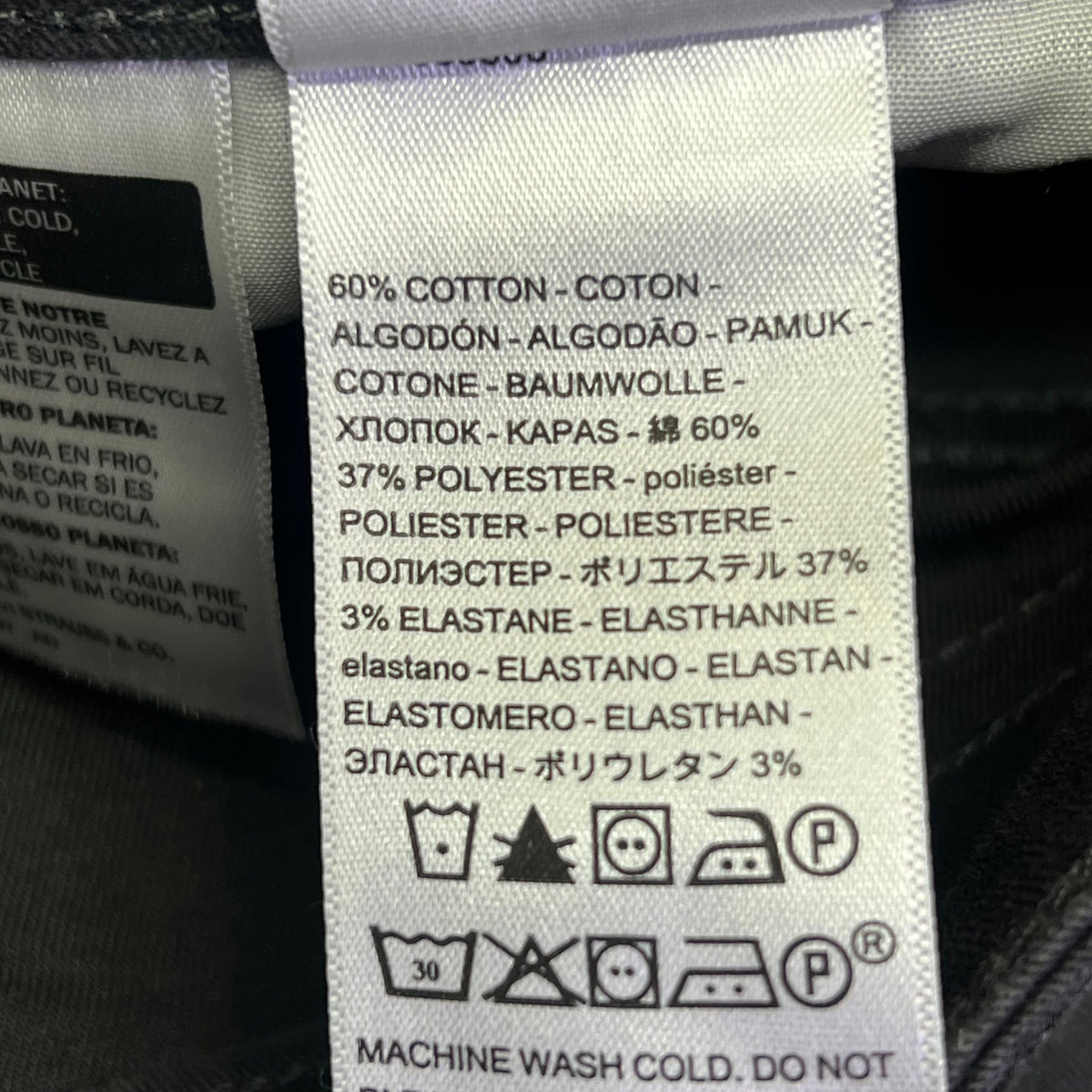 DOCKERS All Seasons Tech Straight Fit Jean Cut Pant Men's Sz 32x32 Steelhead