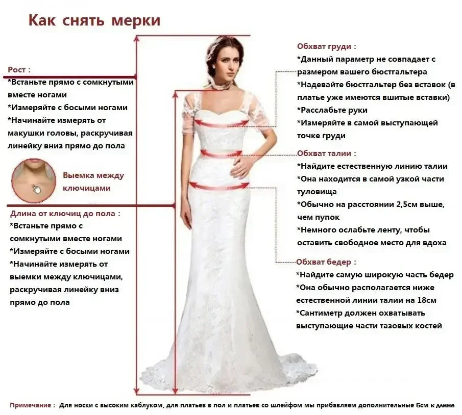 Boho Mermaid Wedding Dresses for Women  Open Back V-Neck Lace Spaghetti Strap Bridal Gown Vestidos De Novia Customized