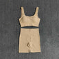 Seamless Yoga Set: Bra & Shorts - 2PCS