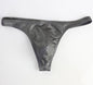 BRAVE PERSON New Men Briefs Sexy Underwear Mens Low Waist Briefs Imitation Leather Male Underpants For Men Briefs Thongs Gay