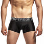 Best Selling Sexy Men's Underwear Silky And Shiny Men Boxers U convex Fashion Style Underwear Men Boxer Shorts
