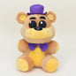 Animatronic Character Plush Dolls 25 cm