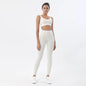 Women's Activewear Set