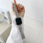 Apple Watch Interlocking-Link Stainless Steel Bracelet Band