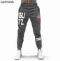 Men's Running Training Gym Leggings