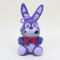 Animatronic Character Plush Dolls 25 cm