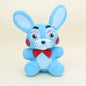 Animatronic Character Plush Dolls 25 cm