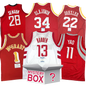 Autographed/Signed Houston Basketball Jersey Mystery Box with PSA JSA or Beckett COA