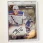 Autographed/Signed 2024 Under Wraps Emanate Matt Rempe New York Rangers Gold /50 8x10 Hockey Card Photo Fanatics COA