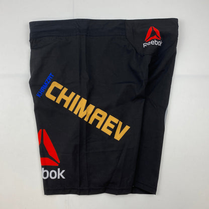 Autographed/Signed Khamzat Borz Chimaev UFC MMA Ultimate Fighting Black Trunks PSA/DNA COA