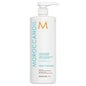 Moroccanoil Frizz Control Conditioner 8.5 OZ
