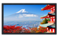 Professionally Framed Mount Fuji Japan Skyline High-Resolution Panoramic Photo 12x22 Wall Art