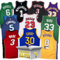 All-Star Autographed/Signed Basketball Jersey Mystery Box with PSA JSA or Beckett COA