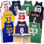 MVPs Autographed/Signed Basketball Jersey Mystery Box with PSA JSA or Beckett COA