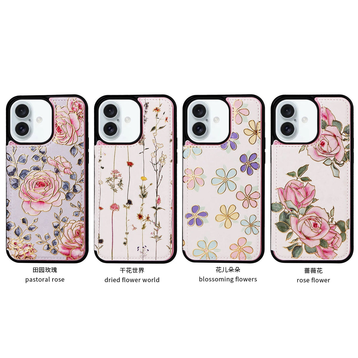 Card Holder Applicable to Apple 16 painted double buckle four-insert card wallet case 16pro max all-inclusive anti-drop case protective cover