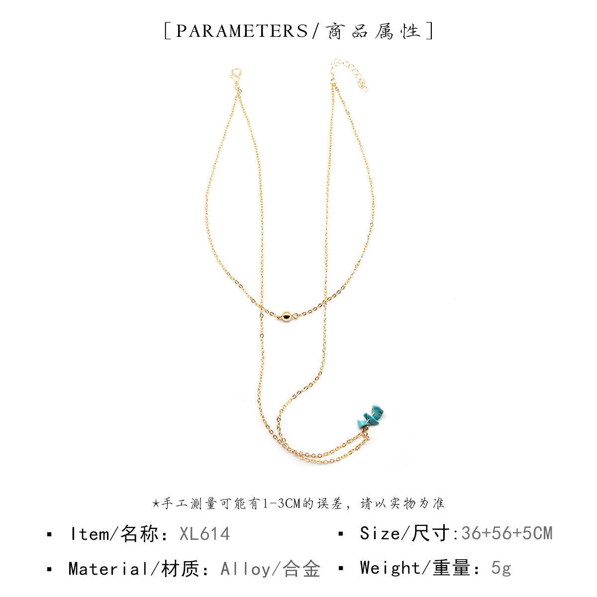 Gemstone Nature Stone Chain Necklace