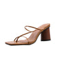 Women's Open Square Toe Flat Sandals Slip On Slipper Casual Shoes