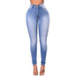 Women's Fashion Slim Stretch Jeans JN08210501
