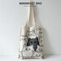 Quirky Knit Shoulder Bag – Novelty Large Tote, Commuter-Friendly Animal Purse