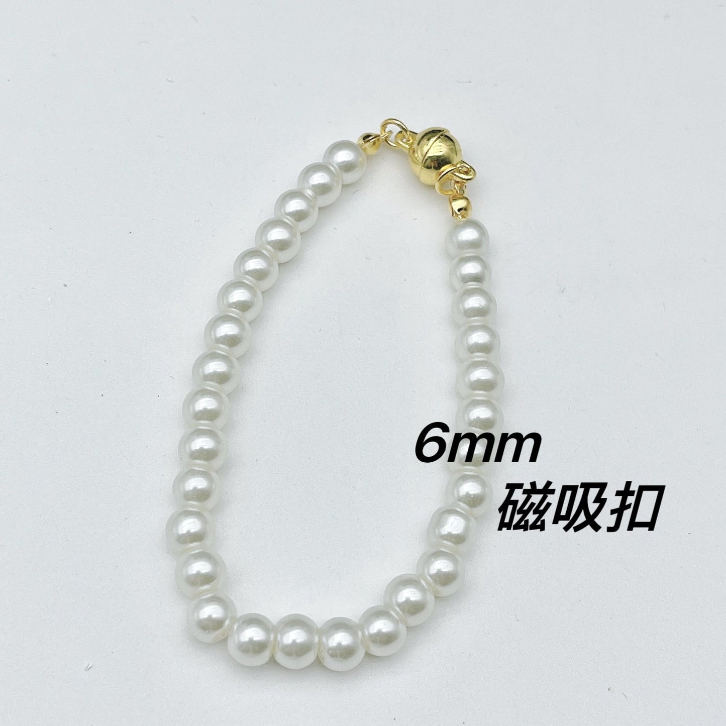 Glass Pearl Bracelet Woman Magnet Clasp