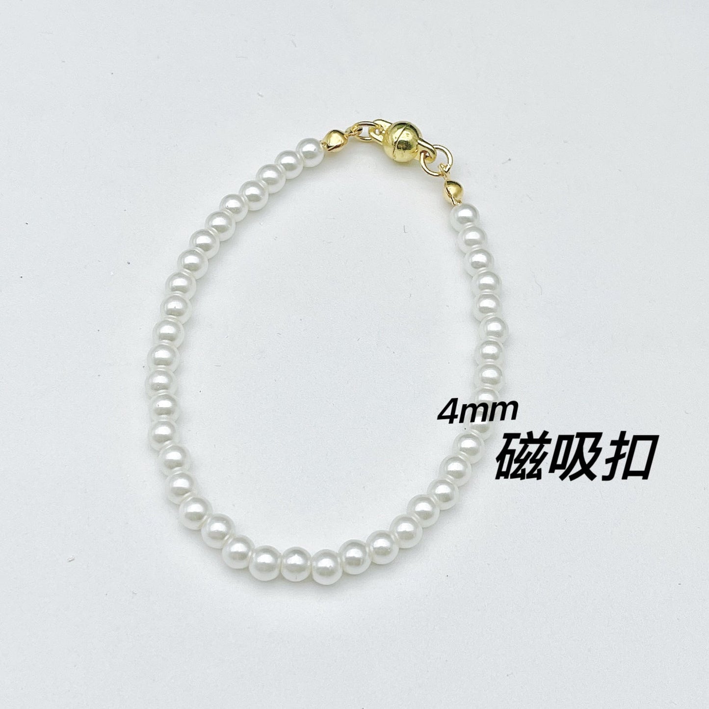 Glass Pearl Bracelet Woman Magnet Clasp