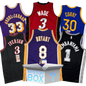 Random Autographed/Signed Basketball Jersey Mystery Box with PSA JSA or Beckett COA