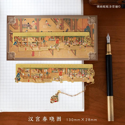 Chaoyu Ancient Style Famous Paintings Metal Bookmark Classical Chinese Style Book Page Clip Ruler High-End Exquisite Cultural and Creative Gift Practical