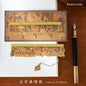 Chaoyu Ancient Style Famous Paintings Metal Bookmark Classical Chinese Style Book Page Clip Ruler High-End Exquisite Cultural and Creative Gift Practical