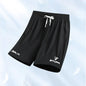 Men's Tennis Breathable Shorts