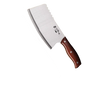 Kitchen Knife: Ultra-Sharp Stainless Steel Utility Knife for Home Use Slicing Knife, Meat Cutting Knife, Chef's Knife, Boning Kn