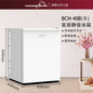 Household small mini food sample tea refrigerated fresh fresh-keeping cabinet silent small refrigerator mini refrigerator
