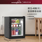 Household small mini food sample tea refrigerated fresh fresh-keeping cabinet silent small refrigerator mini refrigerator