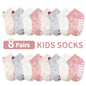 8-Pack Baby Floor Socks with Mesh Design, Breathable, Non-Slip