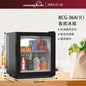Household small mini food sample tea refrigerated fresh fresh-keeping cabinet silent small refrigerator mini refrigerator