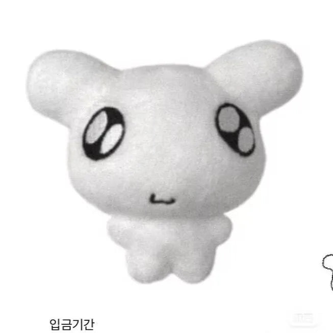 K-Pop Plush Doll Keychain