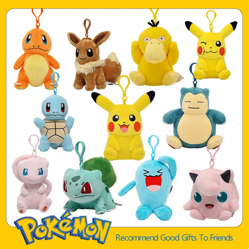 Anime Creature Plush Keychain