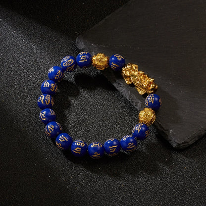 Feng Shui Gold Color Pixiu Bracelet For Women Men Chinese Lucky Wealth Black Obsidian Crystal Natural Stone Beads Bangle Jewelry