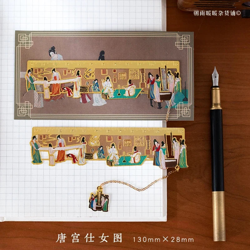 Chaoyu Ancient Style Famous Paintings Metal Bookmark Classical Chinese Style Book Page Clip Ruler High-End Exquisite Cultural and Creative Gift Practical