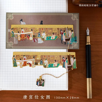 Chaoyu Ancient Style Famous Paintings Metal Bookmark Classical Chinese Style Book Page Clip Ruler High-End Exquisite Cultural and Creative Gift Practical