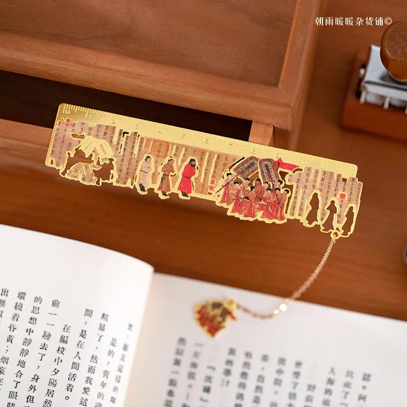Chaoyu Ancient Style Famous Paintings Metal Bookmark Classical Chinese Style Book Page Clip Ruler High-End Exquisite Cultural and Creative Gift Practical