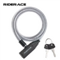 Portable Bike Anti-theft Ring Lock High Security Scooter Electric E-Bike Road Bike Lock Sliver Bicycle Cable Locks