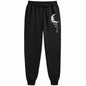 Women's Print Drawstring Jogger Pants