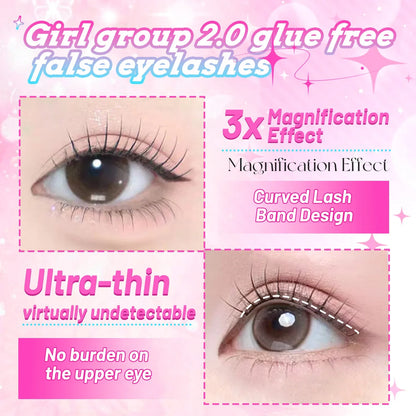K-pop 2.0 Style Self-Adhesive False Eyelashes Easy Wear No Glue Trendy Daily/Party Eye Makeup Accessory