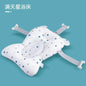 Baby Shower Bath Tub Pad Non-Slip Newborn Bathtub Mat Safety Nursing