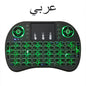 2.4G Air Mouse with Touchpad Keyboard i8 Arabic French Spanish Russian Backlit Mini Wireless Keyboard for PC Android TV Box