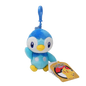 Anime Creature Plush Pendant