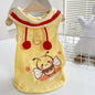 Cute Bee Clothes For Dog Summer Pink Yellow Luxury Pet Harness Vest Apparel For Puppies Small Medium Size Designer Chihuahua Pug