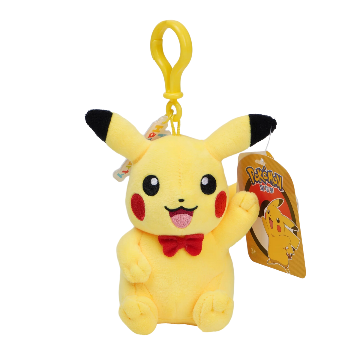 Anime Creature Plush Pendant