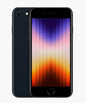Apple iPhone SE 2022 SE3 SE 2022 / 2020 SE2 4G+64/128/256GB ROM Original 4.7" LCD IOS Fingerprint 5G Unlocked Cellphone